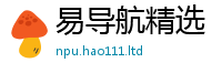 2025最新免费资料大全采2025新奥天天开好彩新奥彩免费版